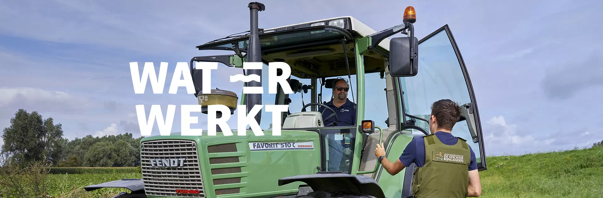 Wat er werkt